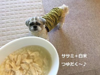 週末あれこれ~。_f0372998_18193052.jpg