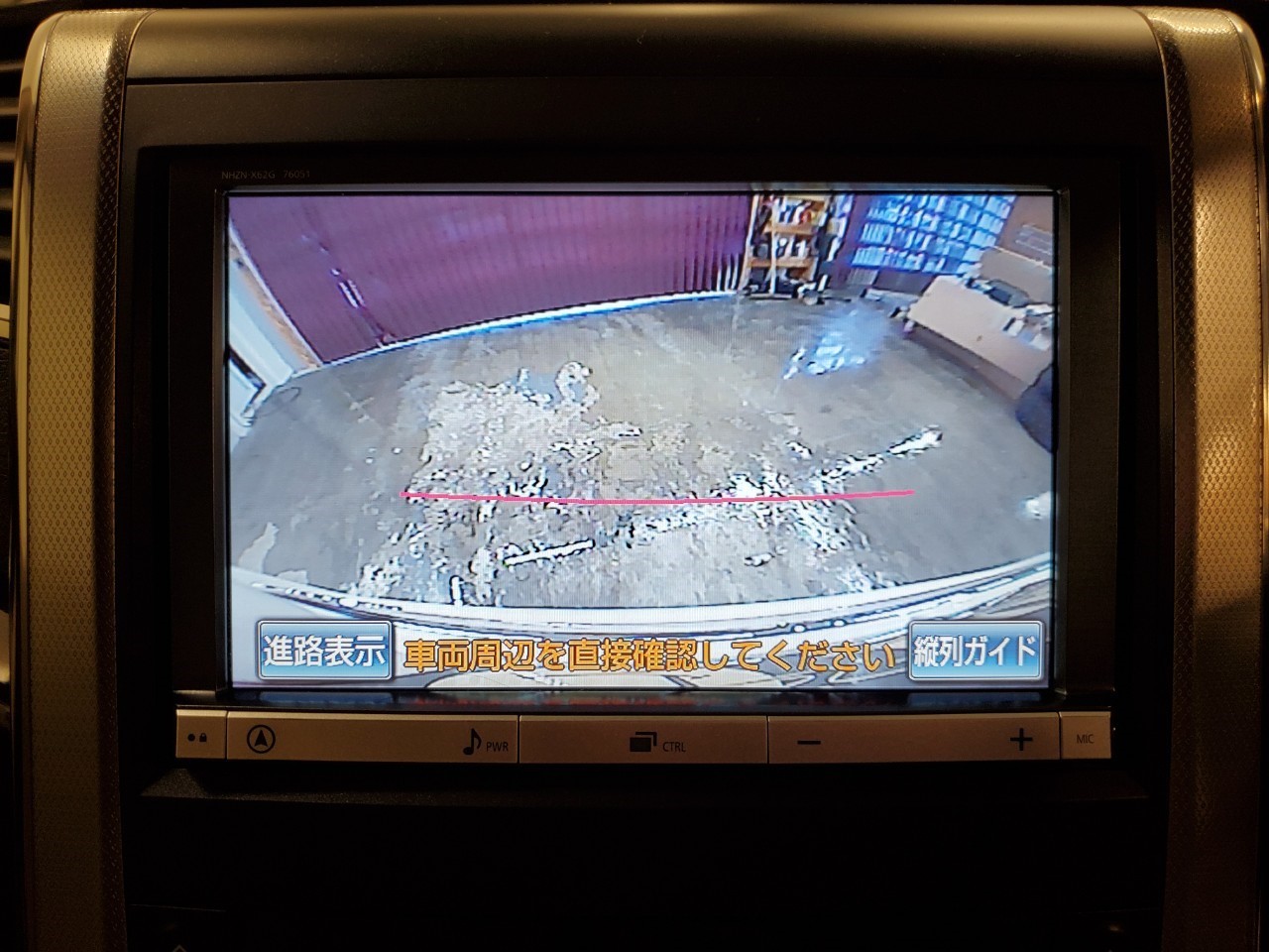8月27日(火)本店ブログ♪アルファード 240G 入庫しました✨ ランクル レクサス エスカレード_b0127002_16354629.jpg