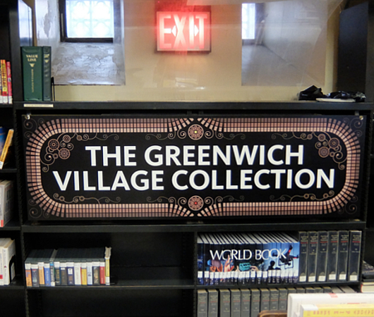 ニューヨークの地下にある図書館、 Jefferson Market Library