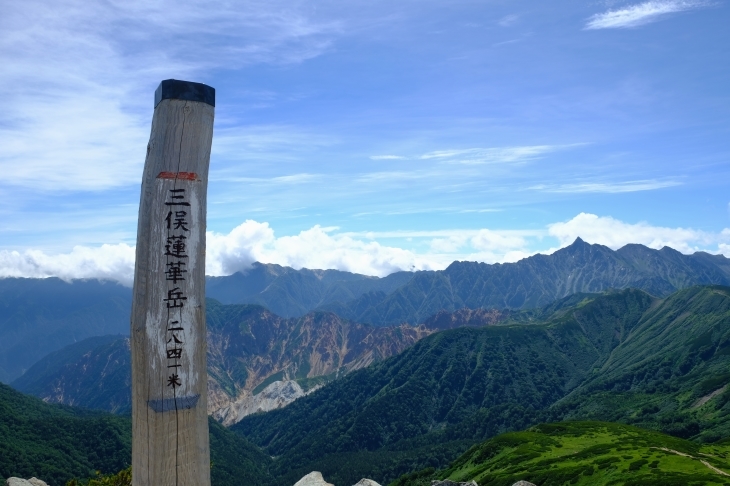 2019夏休み 一人登山 裏銀座縦走 その2_e0000910_10293365.jpg