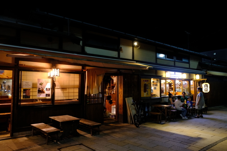 2019夏休み 一人登山 裏銀座縦走 その2_e0000910_13115593.jpg