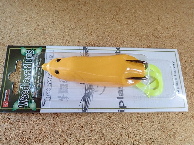 雷魚]ウィップラッシュファクトリー 新製品 ロングスネーク 入荷