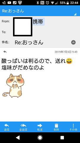 e0137130_22511403.png
