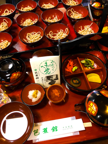 平泉でわんこそば 芭蕉館_b0048834_09464227.jpg