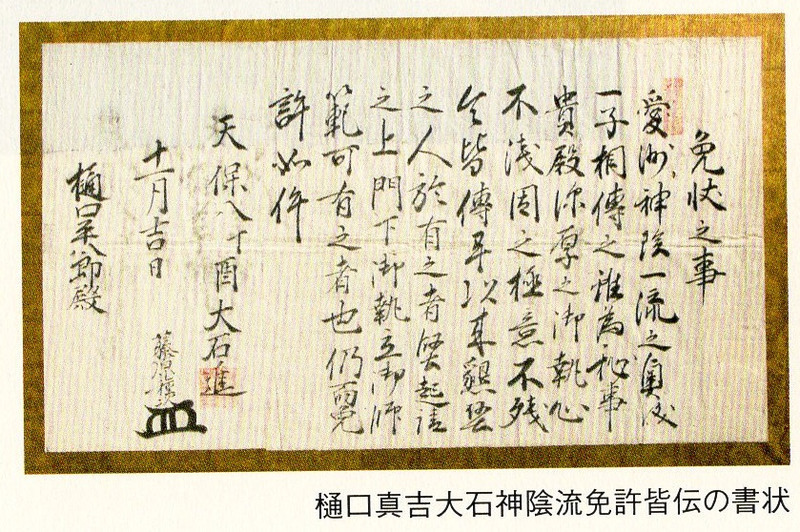 a0051539_08325340.jpg