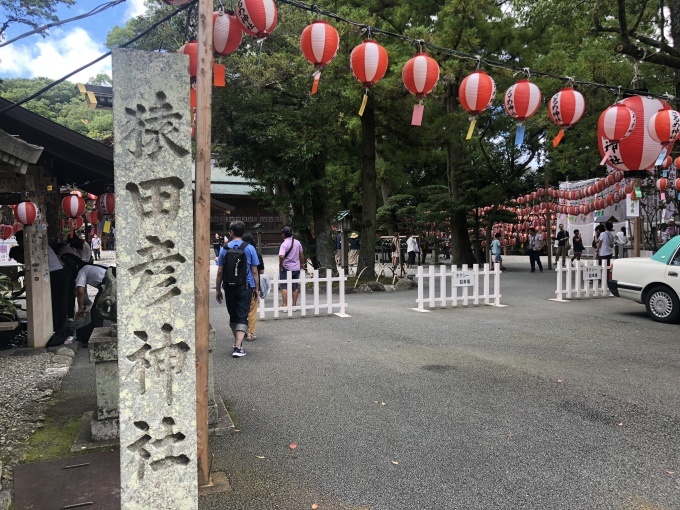 f0211843_12432731.jpeg