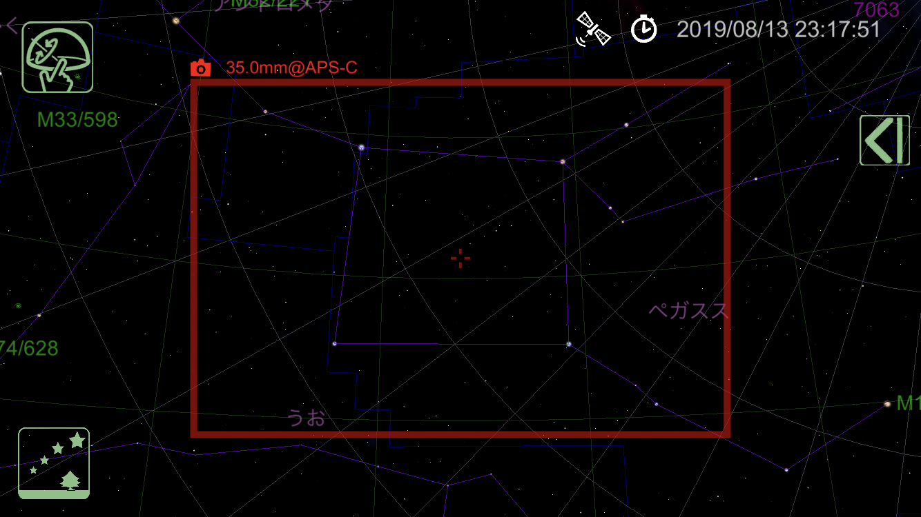 タッチモードのモーション切り替え_b0400557_22364902.png