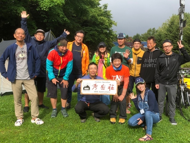 自転車でキャンプへ行こう2019♪in長沼町！