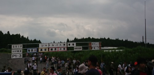 令和元年度 富士総合火力演習~③_c0100865_22474058.jpg