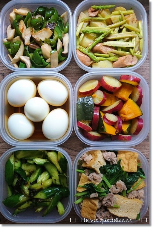 今週の常備菜☆作りすぎちゃったよ…と姫の離乳食ストックは小さめカット_a0348473_16291561.jpg