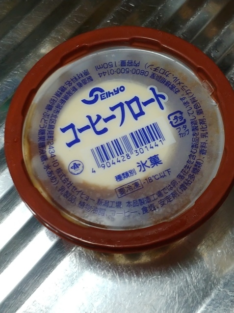はまってるアイスと今朝パン🌭_c0162773_11164381.jpg