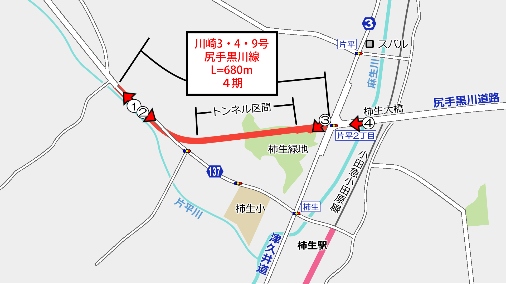 尻手黒川線4期 進捗状況2019.8_a0332275_17563039.png