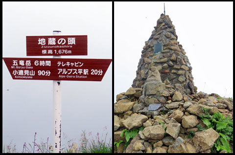 f0083977_06280923.jpg