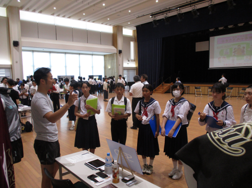 お仕事博覧会 を開催 北秋田地域振興局 秋田県庁 産業労働部だより お仕事博覧会 を開催 北秋田地域振興局 秋田県庁 産業労働部だより