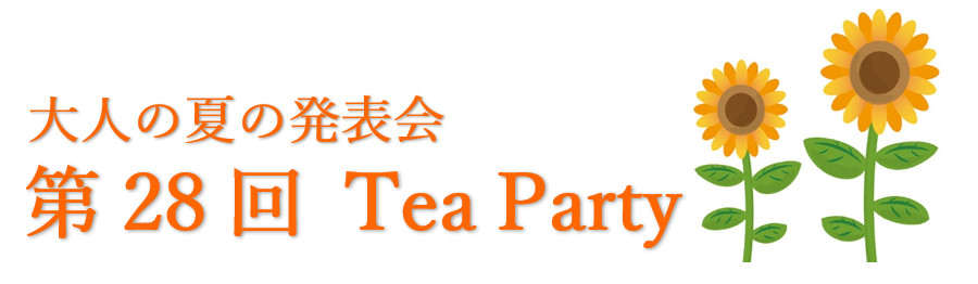 c0140091_10520999.png