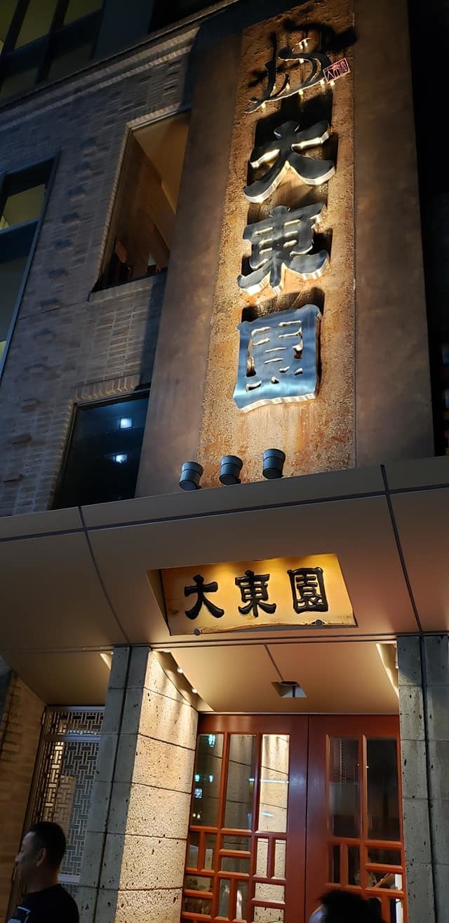 c0186691_21432821.jpg