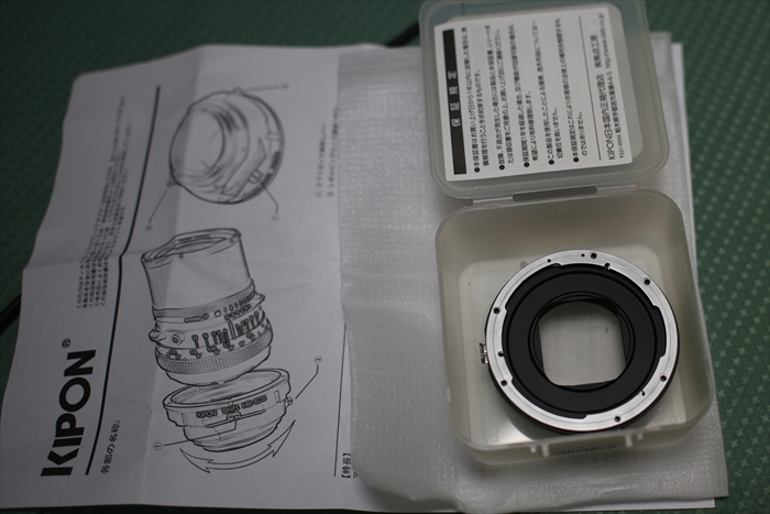 KIPON SHIFT M645-EOSマウントアダプターです。_e0391491_20052734.jpg
