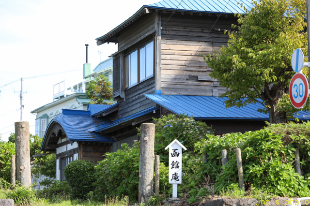 気が付けば静かに佇んでいる建物・店舗の多い弥生坂_a0158797_23333809.jpg