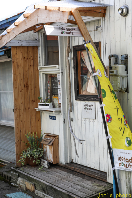 気が付けば静かに佇んでいる建物・店舗の多い弥生坂_a0158797_23451316.jpg