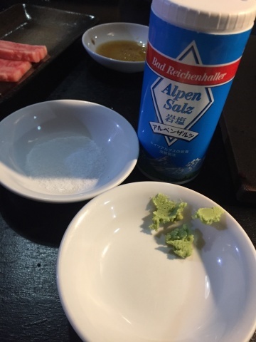 焼肉 鳥取牧場村 厚切りタン・山葵塩_e0115904_10205445.jpeg
