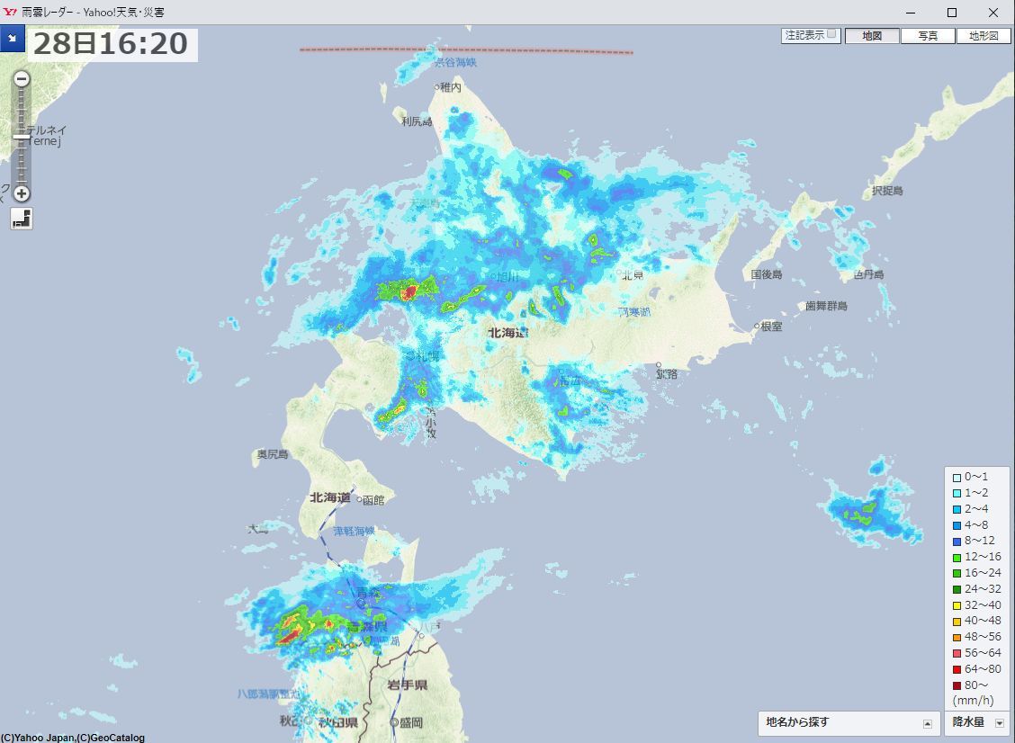 夏日の昨日から一転して寒い雨の日_c0025115_21093140.jpg