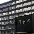 浅井基文の反論と論破 - これぞ日本の国際政治学の知性と良識_c0315619_11294593.png