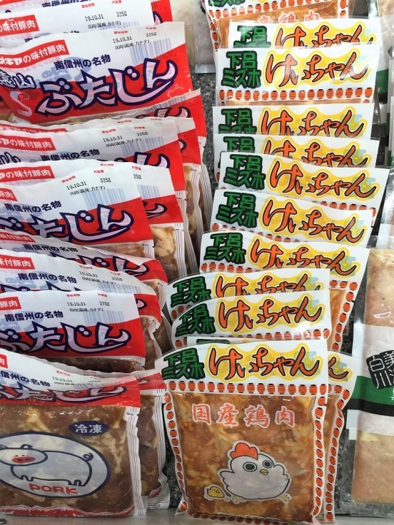 フォレスターのe-BOXERの性根を洗い出す_f0076731_20303987.jpg