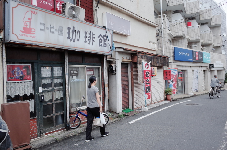 コーヒー屋 珈琲館　東京都中野区鷺宮/純喫茶 ~ 東京 昭和の景色を求めて その2_a0287336_22500703.jpg