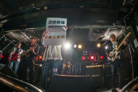 コブシャウ四半世紀ワンマンレポ【25+!】 _e0120837_12365252.jpeg