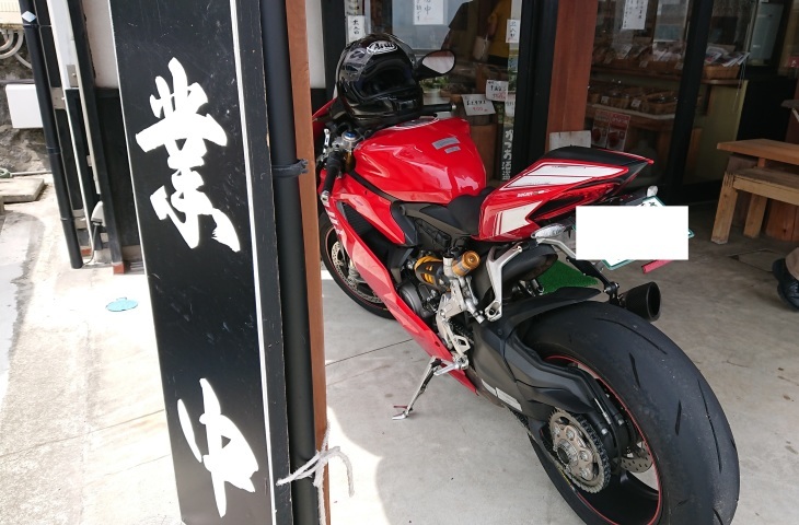 近況(?)報告、そして湯河原ひとり旅_e0185939_21335353.jpg