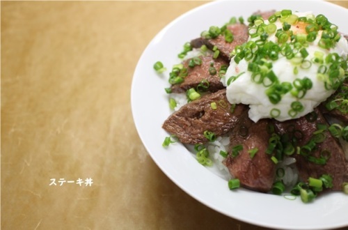 末っ子と私の筋肉ステーキ_e0343145_22151150.jpg