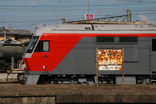 a0082347_19240890.jpg