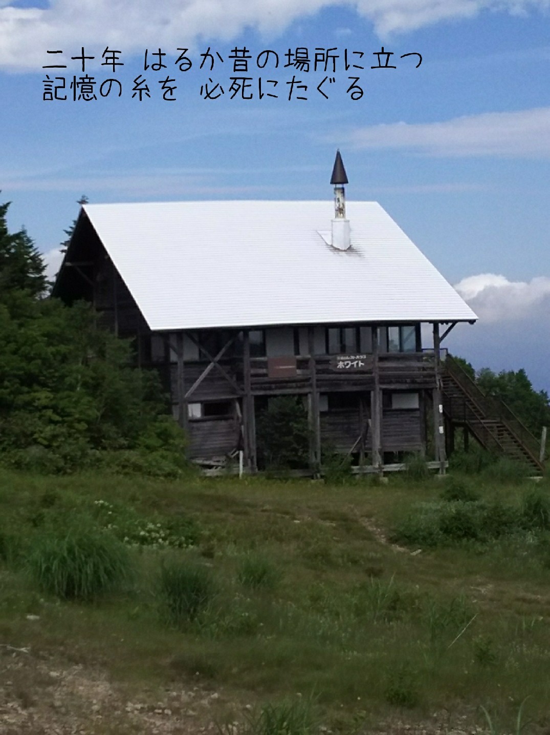 c0134850_08050918.jpg