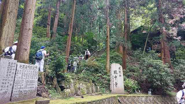 令和元年　龍王山入峰行　_f0213357_13395259.jpg