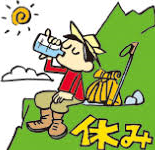 c0119160_22190938.png