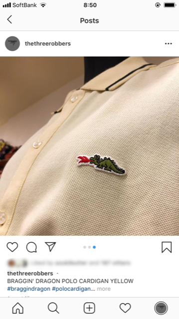 \"style 627\"ってこんなこと。_c0140560_08530900.png