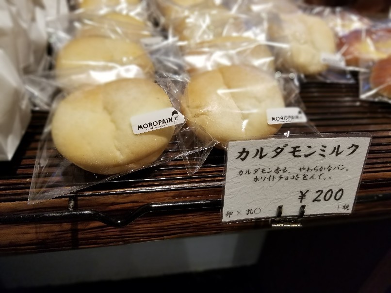 c0363369_21384926.jpg
