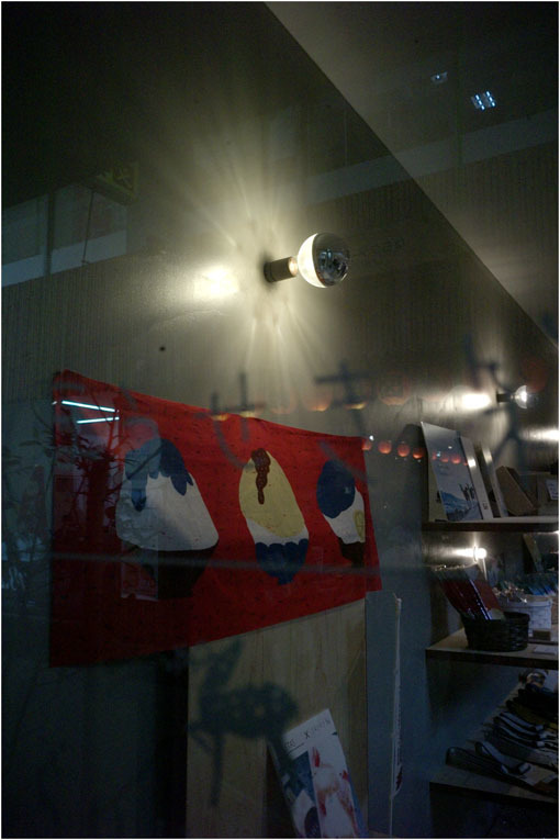 c0168172_17280271.jpg