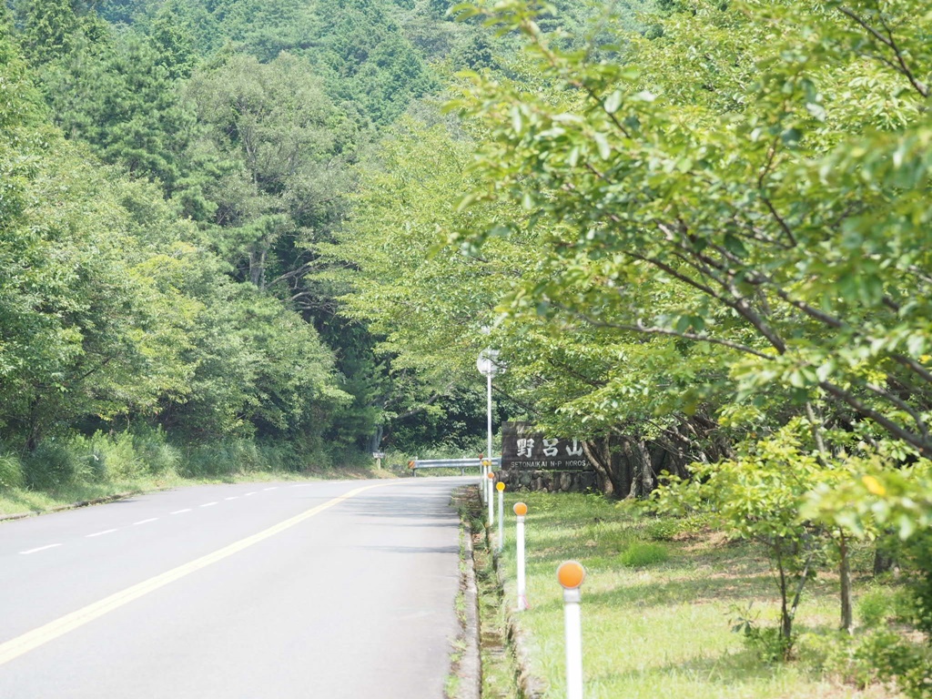 e0264374_12275490.jpg