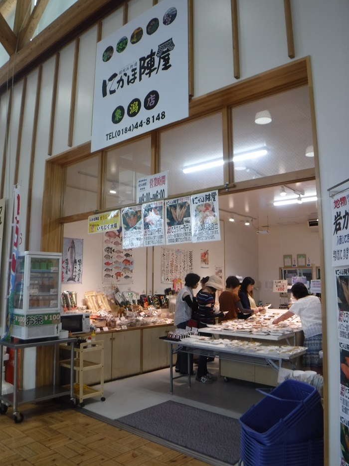 f0238779_21400408.jpg