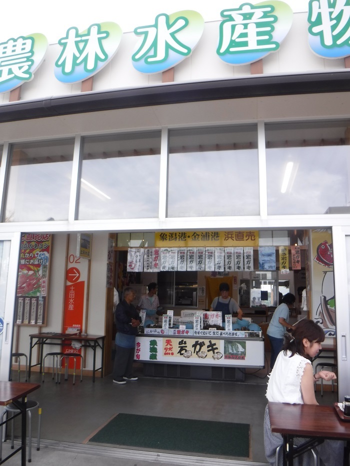 f0238779_21434019.jpg