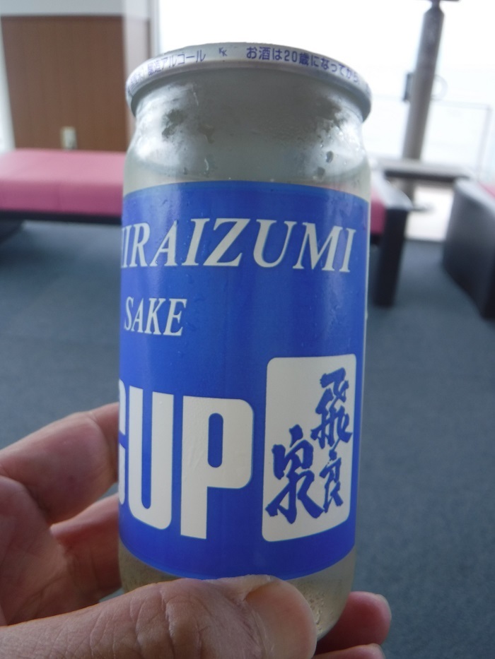 f0238779_21464496.jpg
