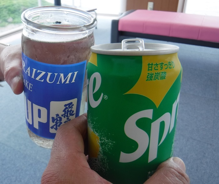 f0238779_21465890.jpg