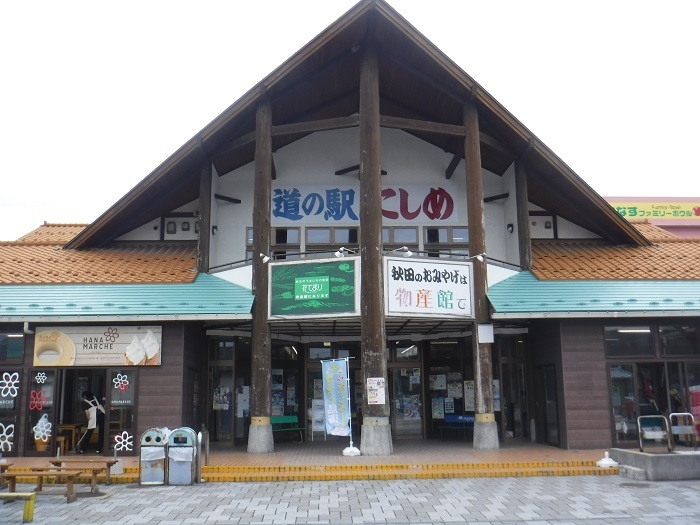 f0238779_21482086.jpg