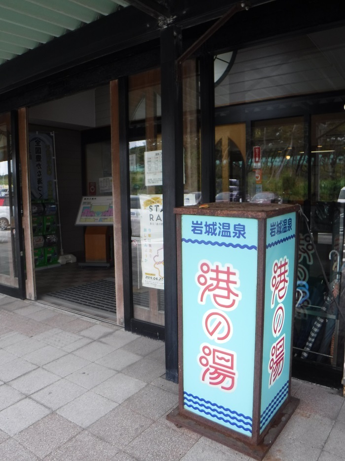 f0238779_21485644.jpg