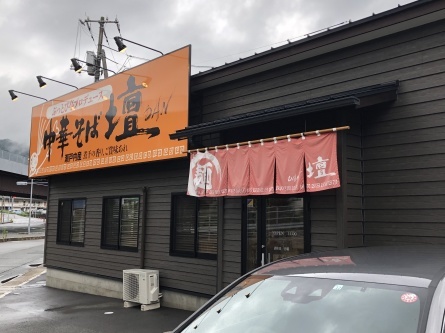 8/28 店長日記_e0173381_18120200.jpg