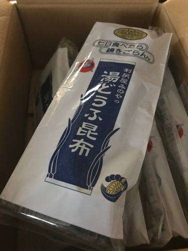 a0216583_23300718.jpeg