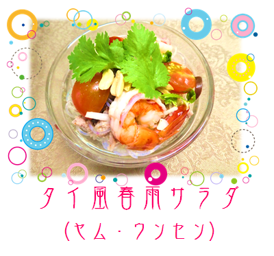 c0173014_16173672.png