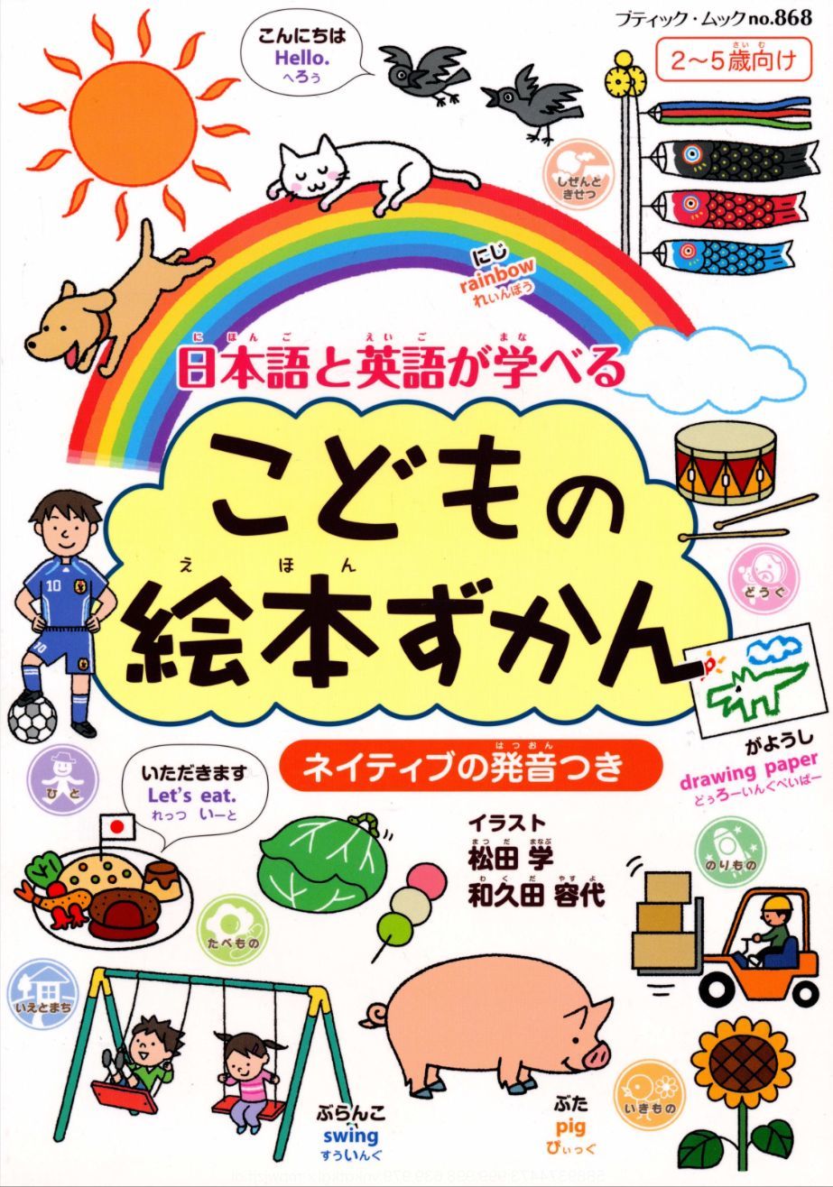 雨は上がったものの晴れない変な日_c0025115_21491090.jpg