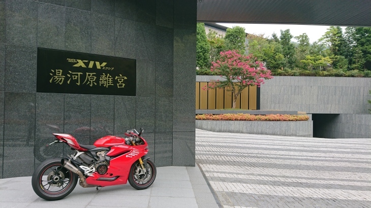 近況(?)報告、そして湯河原ひとり旅_e0185939_00004850.jpg
